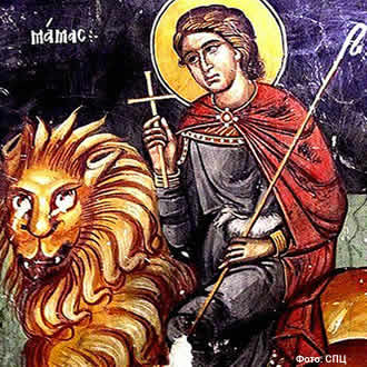 Свети мученик Мамант