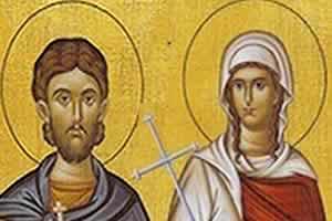 Свети мученици АДРИЈАН и НАТАЛИЈА