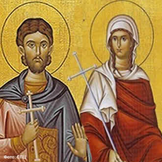 Свети мученици Адријан и Наталија