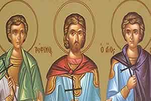 Свети мученици ТРОФИМ, САВАТИЈЕ и ДОРИМЕДОНТ