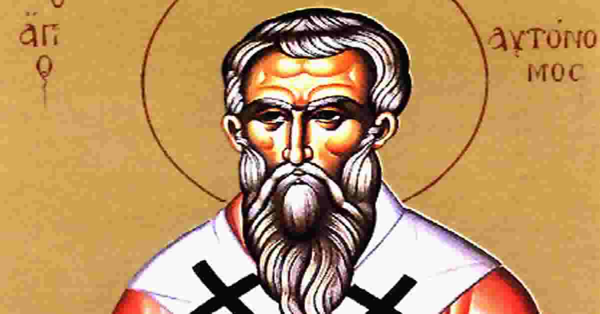 Свети свештеномученик АВТОНОМ