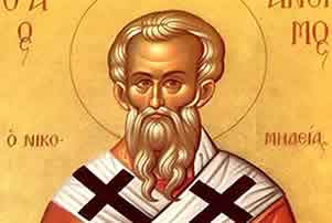 Свети свештеномученик АНТИМ; Свети ЈОАНИКИЈЕ, први патријарх српски