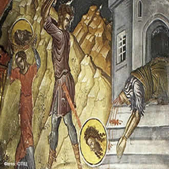 Усековање главе Светог Јована Крститеља