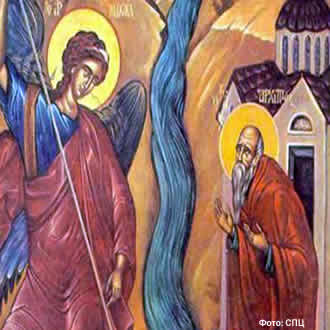 Чудо Светог архангела Михаила