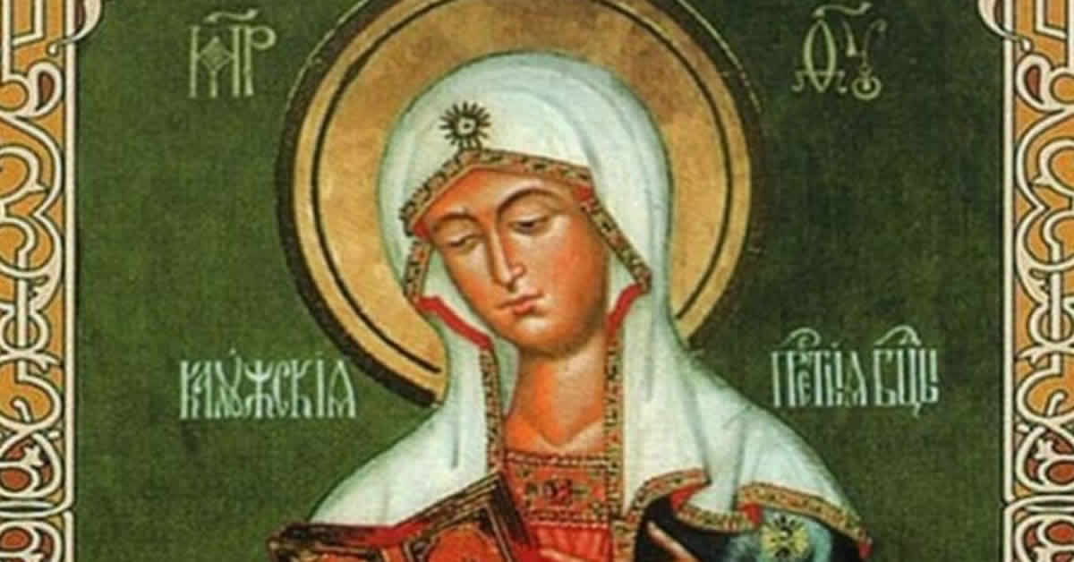 Чудотворне иконе Мајке Божије – Калушка