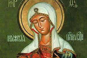 Чудотворне иконе Мајке Божије – Калушка