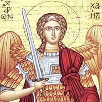 Архангел Михајло