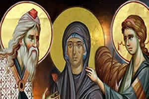 Зачеће светог ЈОВАНА Претече и Крститеља Господњег