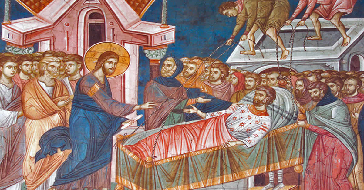 Исус Христ исељује човека који беше одузет