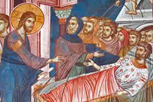 Исус Христ исељује човека који беше одузет