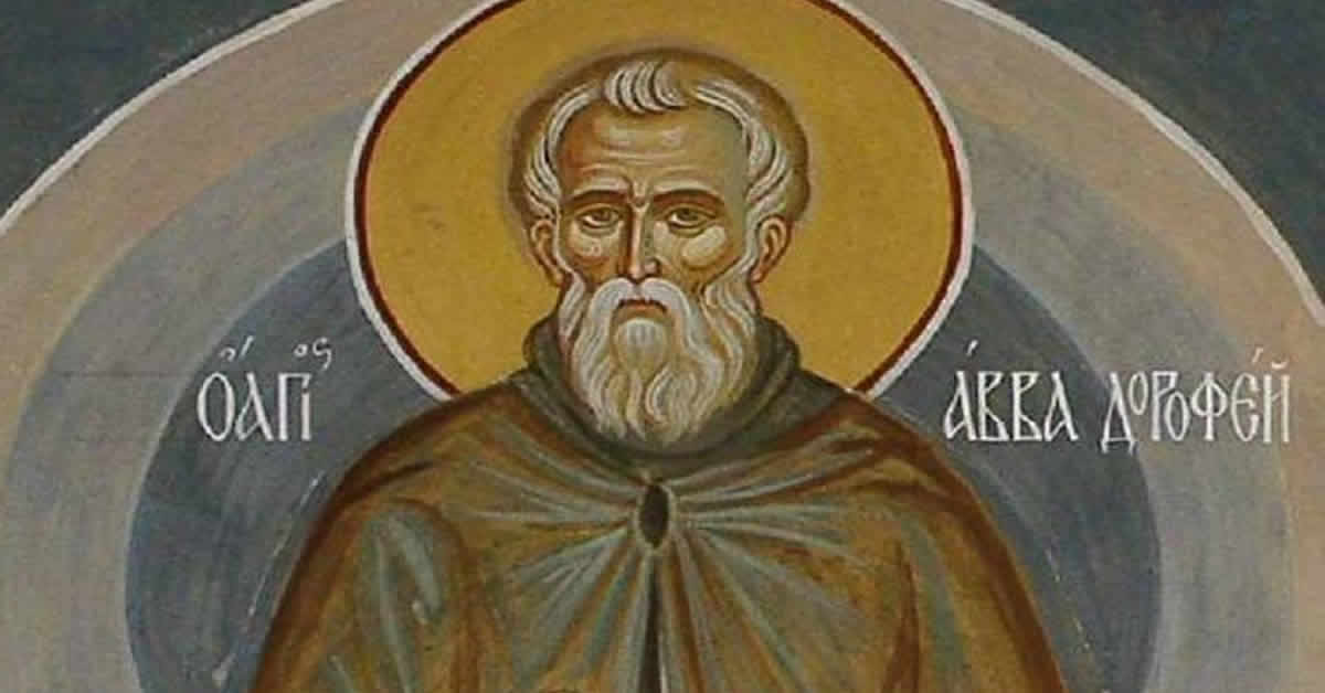 Преподобни Авва ДОРОТЕЈ Палестински