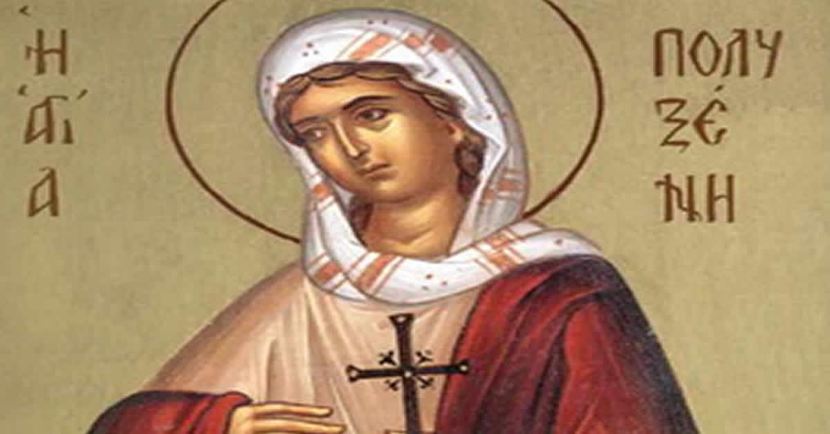 Света преподобна Поликсенија