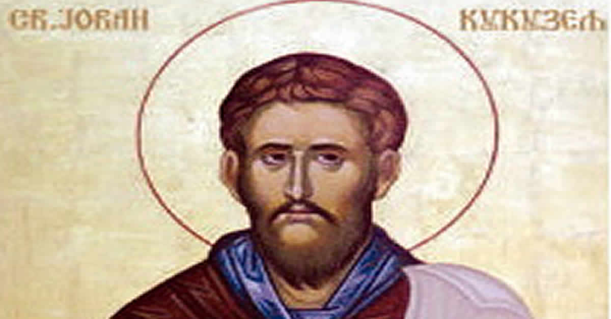 Свети Јован Кукузељ