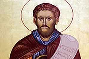 Свети Јован Кукузељ