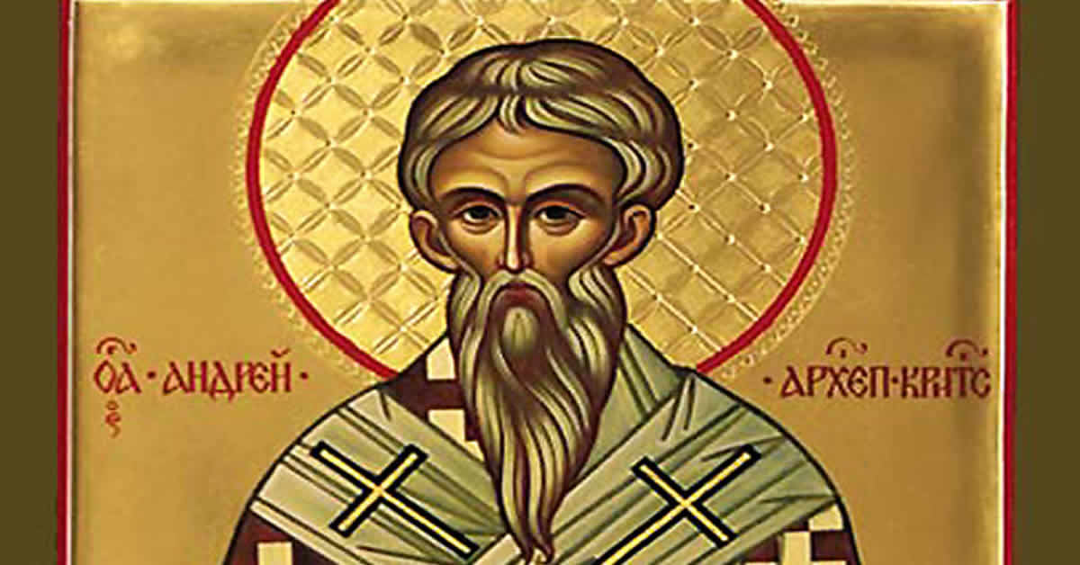 Свети Андреј Критски
