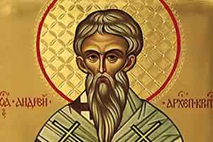 Свети Андреј Критски