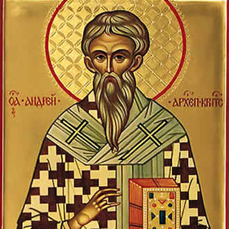 Свети Андреј Критски