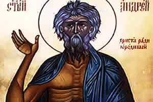 Преподобни АНДРЕЈ стоји у ваздуху за време молитве