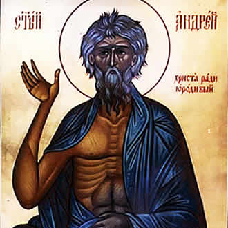 Свети Андреј, Христа ради јуродиви