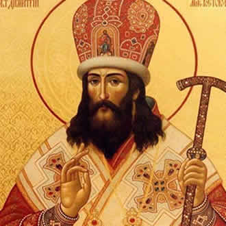 Свети Димитрије, епископ ростовски