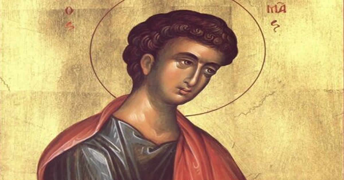 Свети апостол Тома
