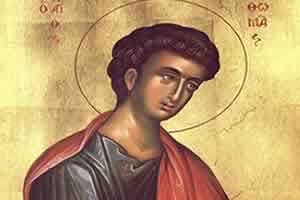 Свети апостол Тома