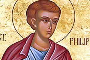 Свети апостол Филип