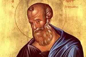 Свети апостол и јеванђелист Јован Богослов