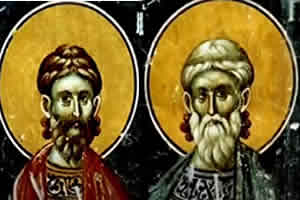 Свети мученици Карп и Папила