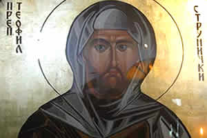 Свети преподобни Теофил, исповедник