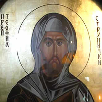 Свети преподобни Теофил, исповедник