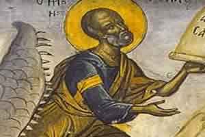 Свети пророк Јона