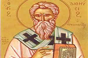 Свети свештеномученик ДИОНИСИЈЕ Ареопагит
