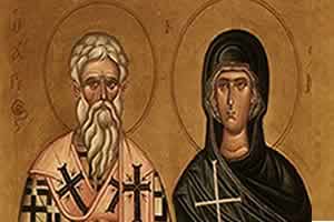 Свети свештеномученик Кипријан и Јустина девица