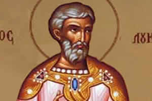 Свети свештеномученик Лукијан