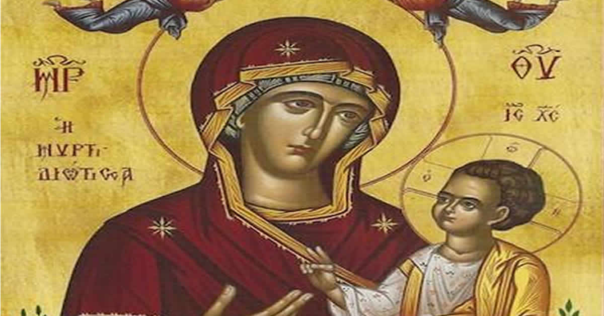 Чудотворне иконе Мајке Божије МИРТИДИОТИСЕ