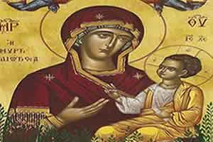 Чудотворне иконе Мајке Божије МИРТИДИОТИСЕ