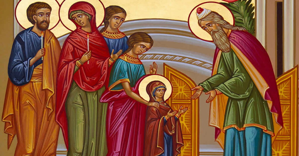 Ваведење Пресвете Богородице