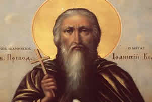 Житије преподобног ЈОАНИКИЈА Великог