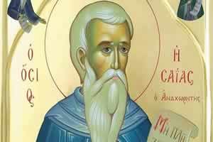 Преподобни Ава ИСАИЈА – О одрицању од света