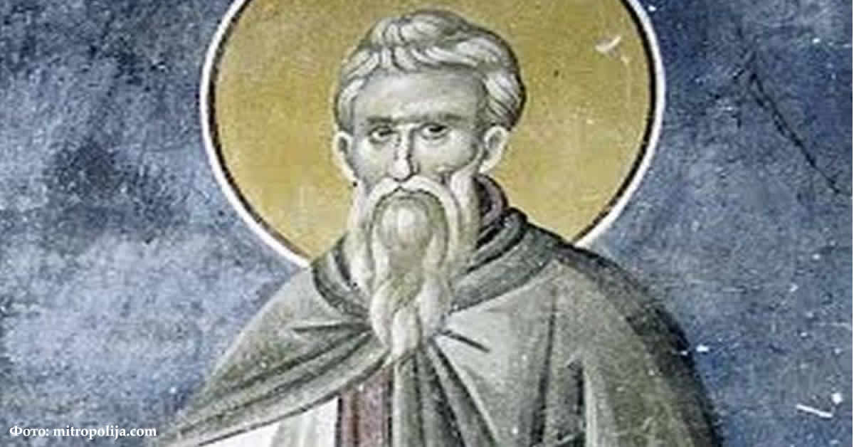 Преподобни Иларион Велики