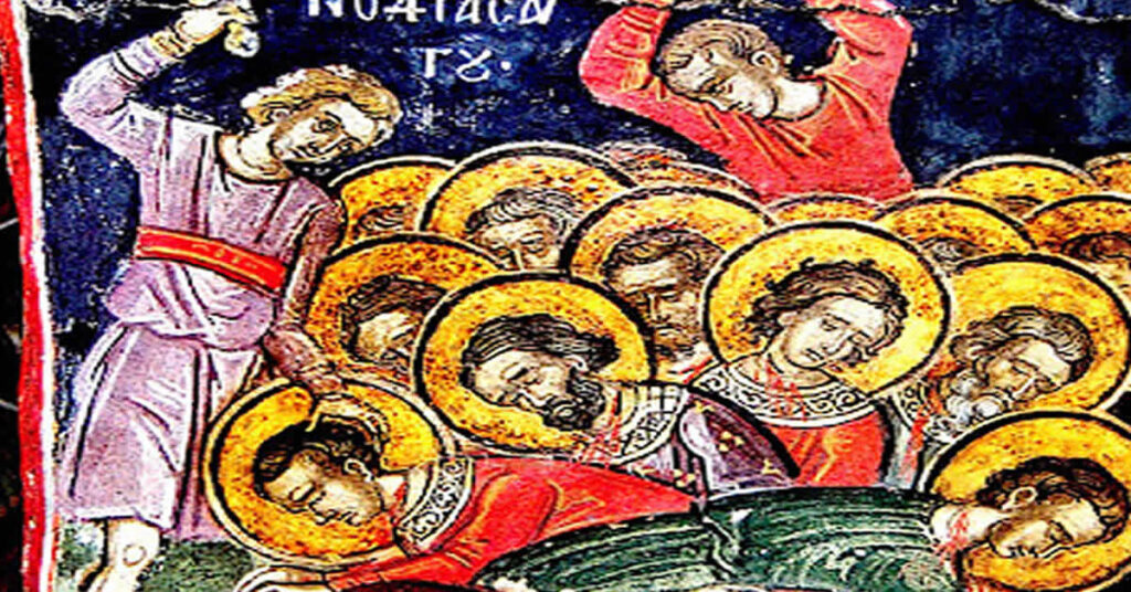 Света 33 мученика у Мелитини