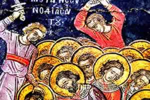 Страдање светог мученика ЈЕРОНА