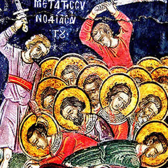 Света 33 мученика у Мелитини