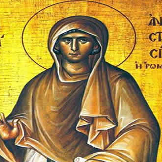 Света великомученица Анастасија