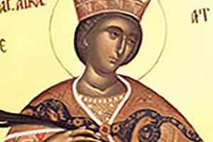 Житије свете великомученице ЕКАТАРИНЕ