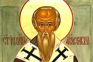 Житије светог ЈОВАНА милостивог, патријарха Александријског