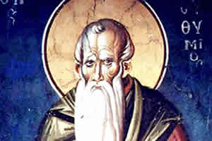 Свети АВРАМИЈЕ Затворник