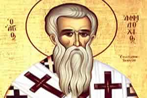 Житија светог АМФИЛОХИЈА епископа Иконијског