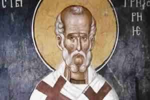 Свети Григорије Чудотворац